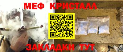 молекула духа Кимры