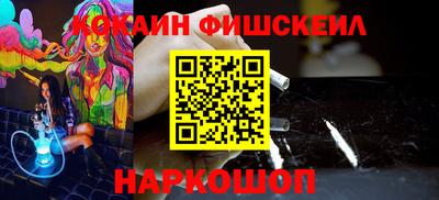 mdpv Кингисепп