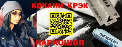 мяу мяу мука Кинель
