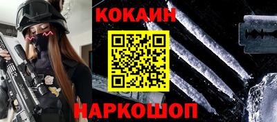 mdpv Кингисепп