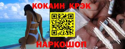 мяу мяу мука Кинель