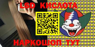 mdpv Кингисепп