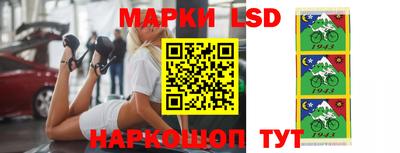 мяу мяу мука Кинель