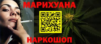 мяу мяу мука Кинель