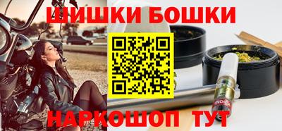 mdpv Кингисепп