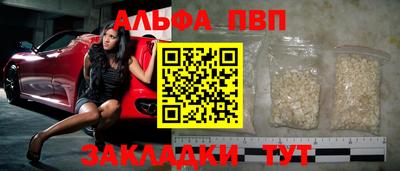молекула духа Кимры