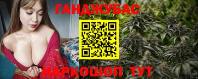 мяу мяу мука Кинель