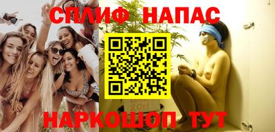 молекула духа Кимры