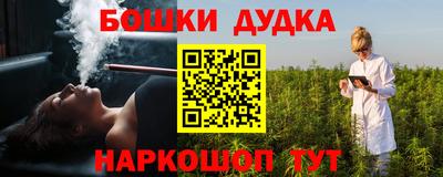 мяу мяу мука Кинель