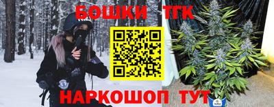 молекула духа Кимры