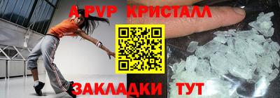мяу мяу мука Кинель