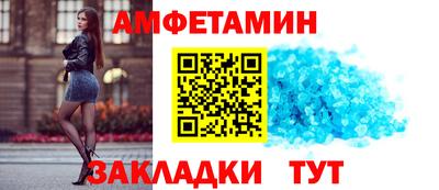 mdpv Кингисепп