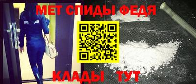 mdpv Кингисепп