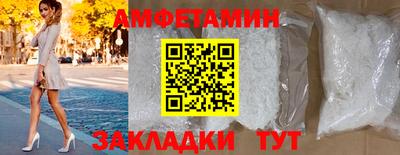 mdpv Кингисепп