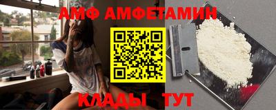 mdpv Кингисепп