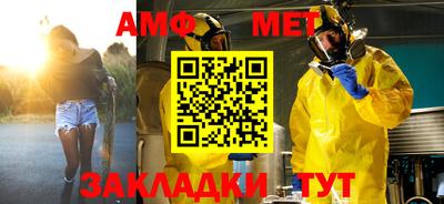 mdpv Кингисепп