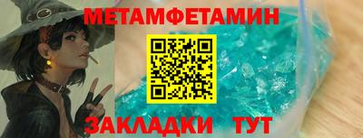 mdpv Кингисепп