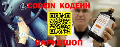 мяу мяу мука Кинель