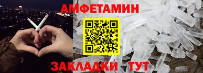 мяу мяу мука Кинель