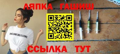 молекула духа Кимры