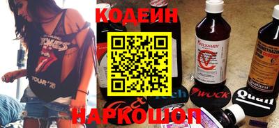 мяу мяу мука Кинель