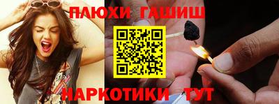 мяу мяу мука Кинель