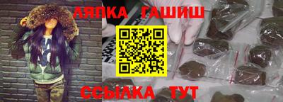 молекула духа Кимры