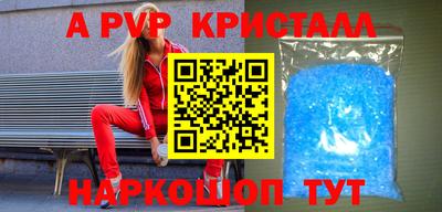 мяу мяу мука Кинель