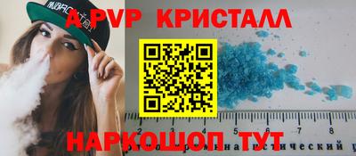 mdpv Кингисепп