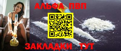 мяу мяу мука Кинель