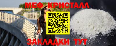 молекула духа Кимры