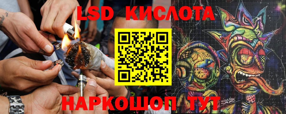 Марки N-bome  Вход с VPN  Коркино  Марки NBOMe 1,8мг 