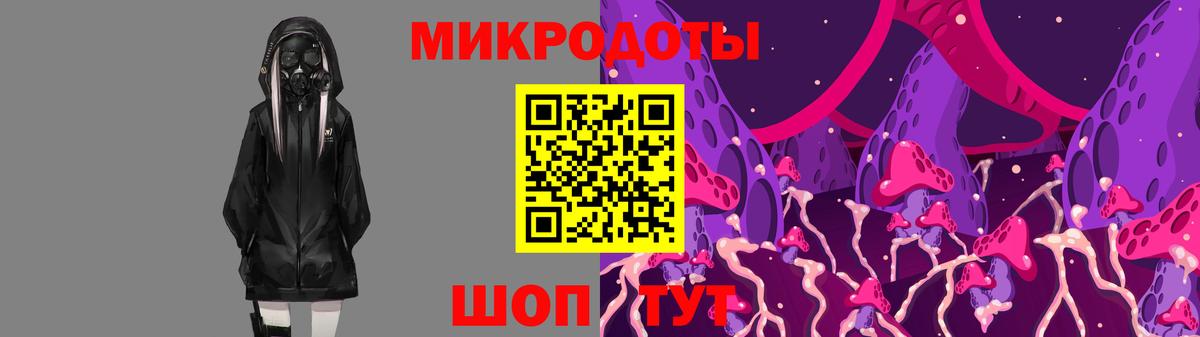Галлюциногенные грибы Psilocybe  Псилоцибиновые грибы ЛСД  Коркино  Вход с VPN 